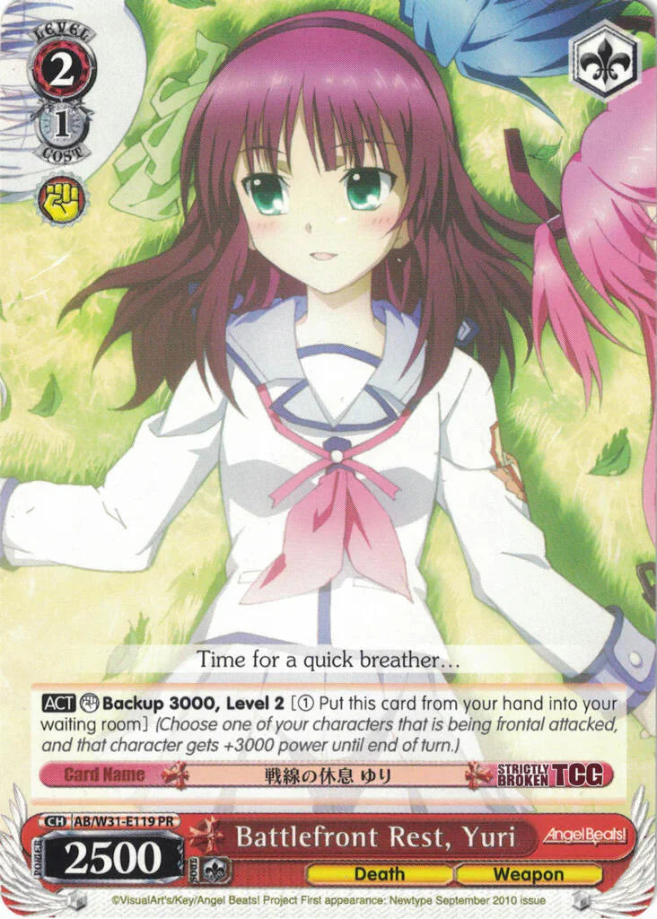 Weiss Schwarz Singles – GuuBuu Hobby Weiss Schwarz Singles – GuuBuu Hobby