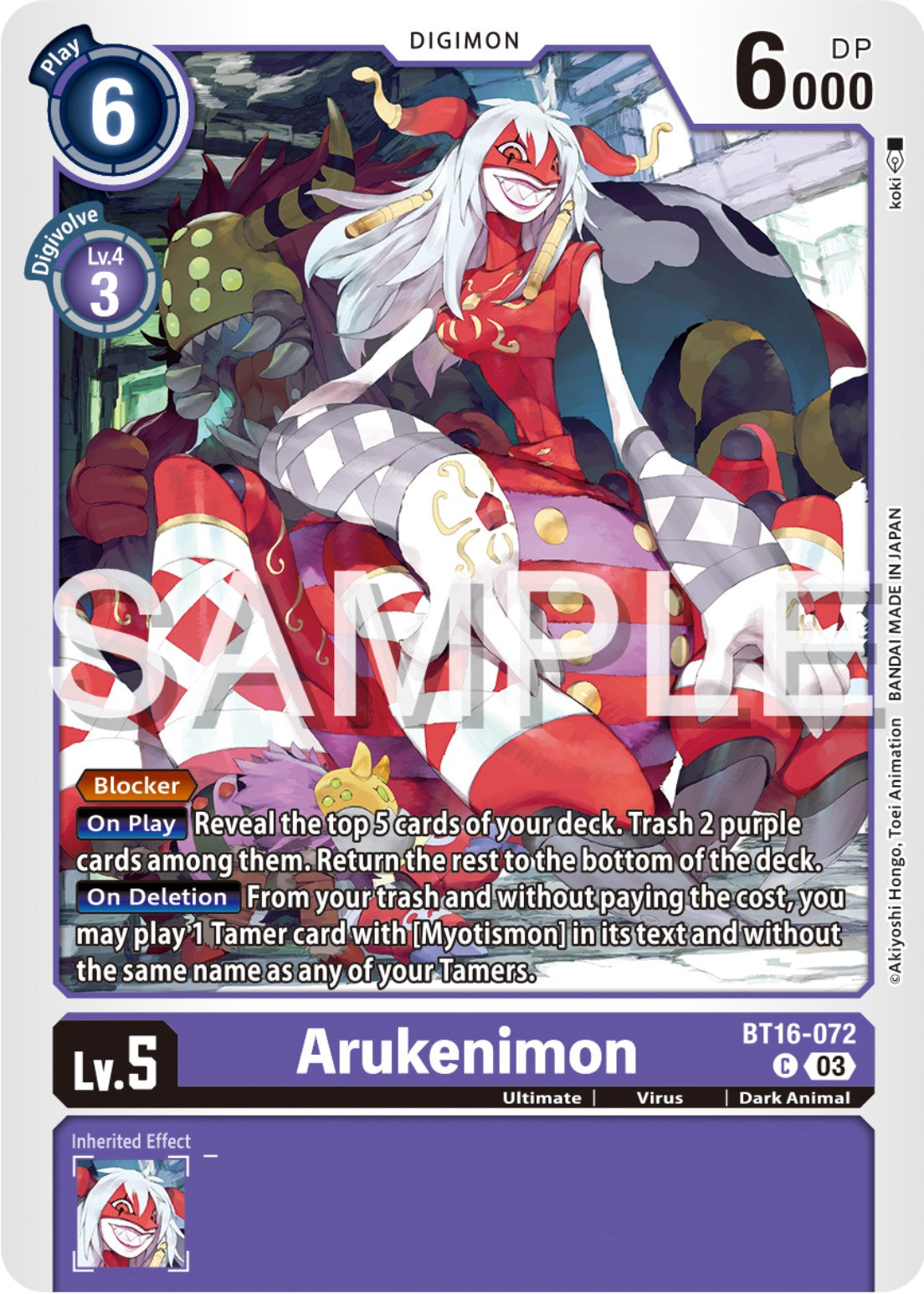 Arukenimon [BT16-072] [Beginning Observer] – GuuBuu Hobby