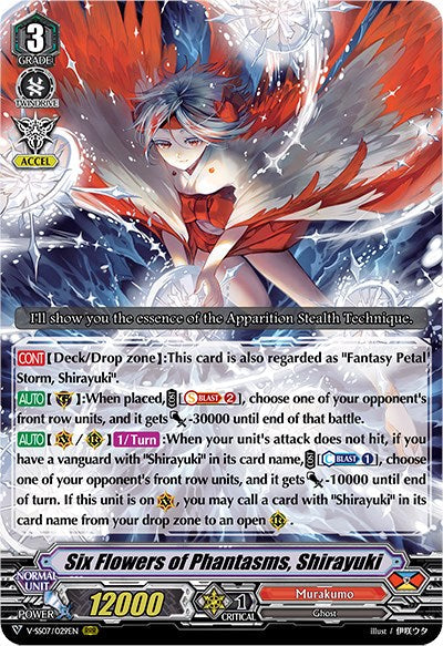 Six Flowers of Phantasms, Shirayuki (V-SS07/029EN) [Clan Selection Plus Vol.1]
