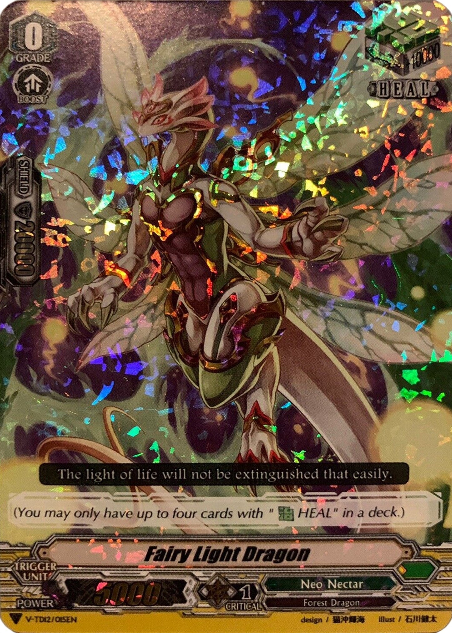 Fairy Light Dragon (Parallel Foil) (V-TD12/015EN) [Ahsha]