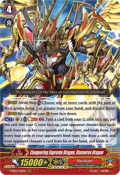 Conquering Supreme Dragon, Stunverse Dragon (V-SS05/012EN) [Premium Collection 2020]