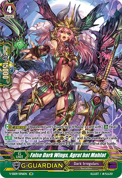 False Dark Wings, Agrat bat Mahlat (V-SS09/SP16EN) [Revival Selection]
