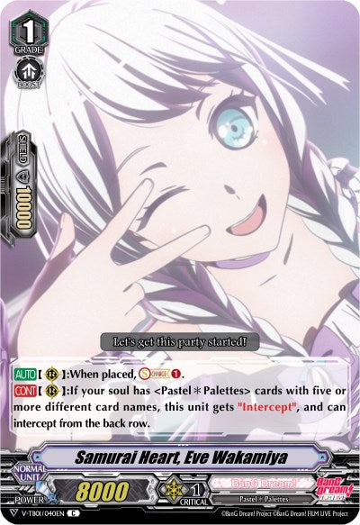 Samurai Heart, Eve Wakamiya (Parallel Foil) (V-TB01/040EN) [BanG Dream! FILM LIVE]