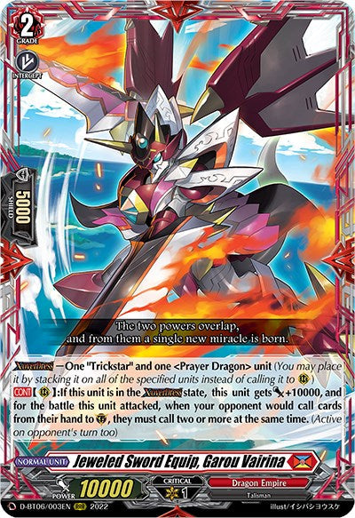 Jeweled Sword Equip, Garou Vairina (D-BT06/003EN) [Blazing Dragon Reborn]