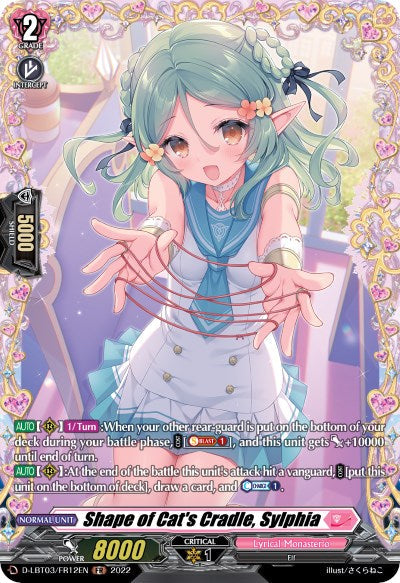 Shape of Cat's Cradle, Sylphia (D-LBT03/FR12EN) [Lyrical Monasterio: Summertime Memories!]