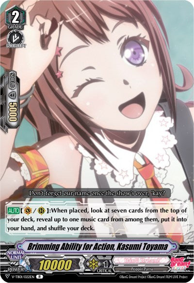 Brimming Ability for Action, Kasumi Toyama (V-TB01/022EN) [BanG Dream! FILM LIVE]