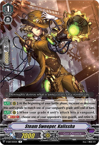Steam Sweeper, Kalissha (V-EB13/033EN) [The Astral Force]