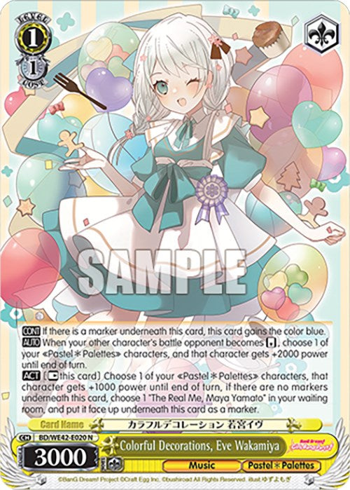 Colorful Decorations, Eve Wakamiya (BD/WE42-E020 N) [BanG Dream! Girls Band Party! Countdown Collection]