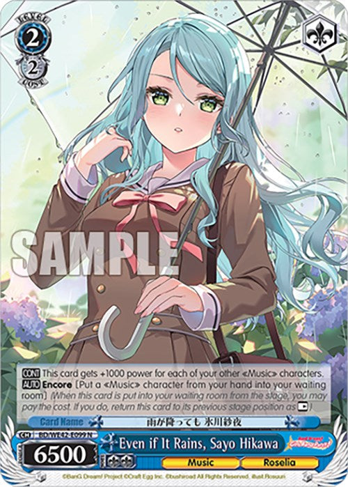 Even if It Rains, Sayo Hikawa (BD/WE42-E099 N) [BanG Dream! Girls Band Party! Countdown Collection]