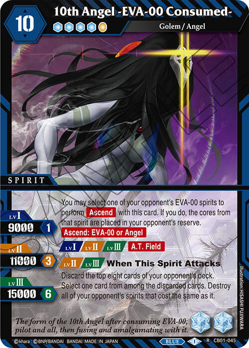 10th Angel -EVA-00 Consumed- (CB01-045) [Collaboration Booster 01: Halo of Awakening]