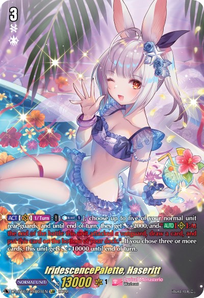 IridescencePalette, Haseritt (D-LBT03/LSR01EN) [Lyrical Monasterio: Summertime Memories!]