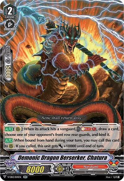 Demonic Dragon Berserker, Chatura (V-EB12/014EN) [Team Dragon's Vanity]
