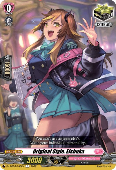 Original Style, Elshuka (D-LBT03/100EN) [Lyrical Monasterio: Summertime Memories!]
