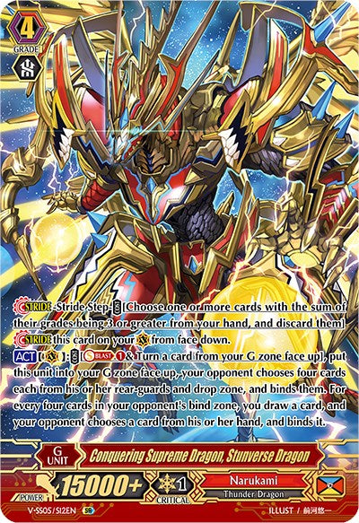 Conquering Supreme Dragon, Stunverse Dragon (V-SS05/S12EN) [Premium Collection 2020]
