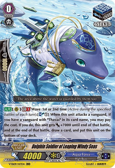 Dolphin Soldier of Leaping Windy Seas (V-SS09/147EN) [Revival Selection]