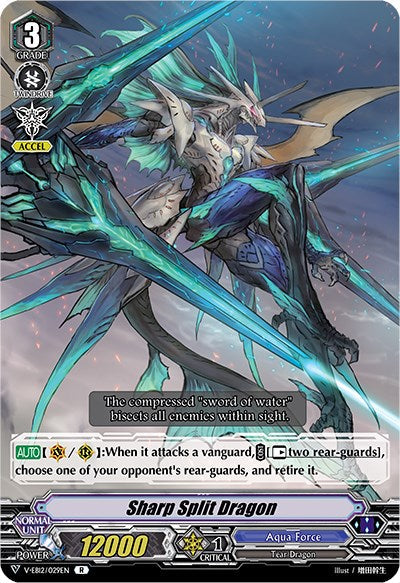 Sharplit Dragon (V-EB12/029EN) [Team Dragon's Vanity]