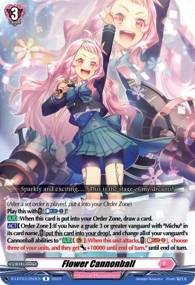 Flower Cannonball (D-LBT03/050EN) [Lyrical Monasterio: Summertime Memories!]