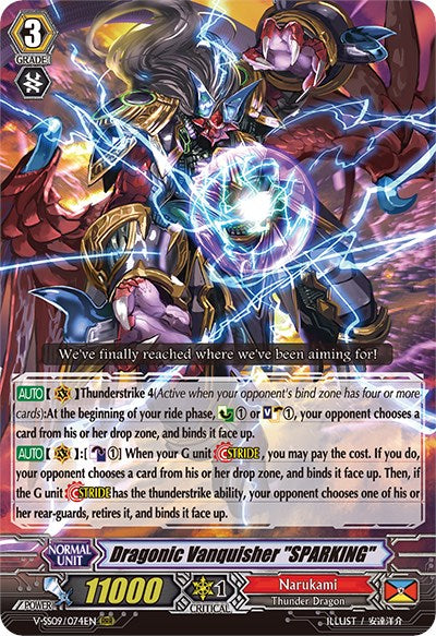Dragonic Vanquisher "SPARKING" (V-SS09/074EN) [Revival Selection]