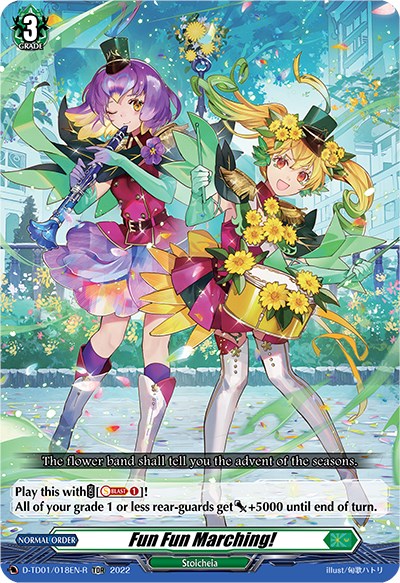 Fun Fun Marching! (D-TD01/018EN-R) [D-TD01: Urara Haneyama -Bandmaster of Blossoming Bonds-]