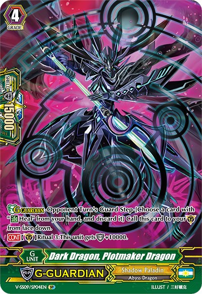 Dark Dragon, Plotmaker Dragon (V-SS09/SP04EN) [Revival Selection]