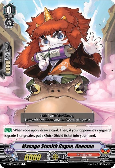 Masago Stealth Rogue, Goemon (V-SS03/093EN) [Festival Collection]