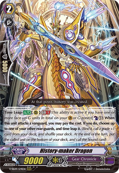 History-maker Dragon (V-SS09/124EN) [Revival Selection]