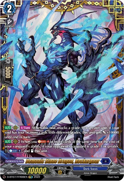 Demonic Stone Dragon, Rockargour (FFR) (D-BT07/FFR06EN) [Raging Flames Against Emerald Storm]