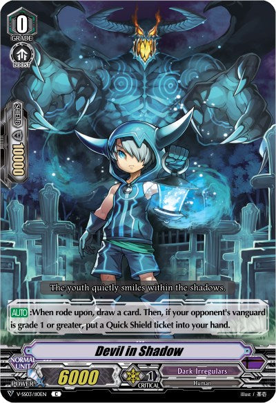 Devil in Shadow (V-SS03/110EN) [Festival Collection]