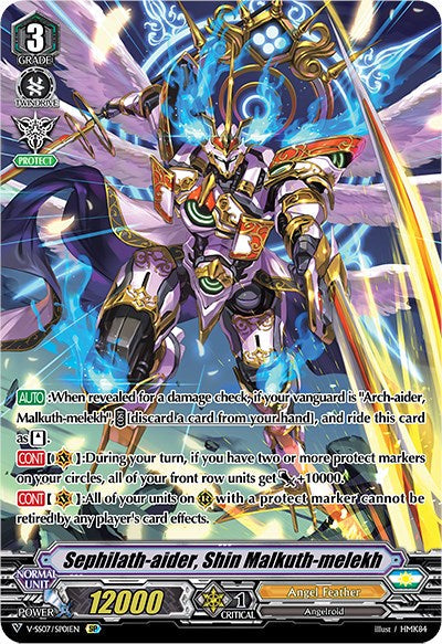 Sephilath-aider, Shin Malkuth-melekh (V-SS07/SP01EN) [Clan Selection Plus Vol.1]