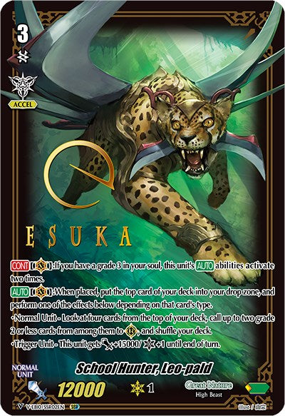 School Hunter, Leo-pald (V-EB10/SSR02EN) [The Mysterious Fortune]