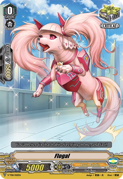 Flogal (V-TD11/012EN) [Altmile]