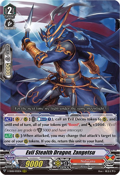 Evil Stealth Dragon, Zangetsu (V-SS08/032EN) [Clan Selection Plus Vol.2]