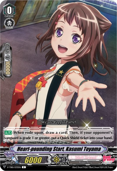 Heart-pounding Start, Kasumi Toyama (Parallel Foil) (V-TB01/033EN) [BanG Dream! FILM LIVE]
