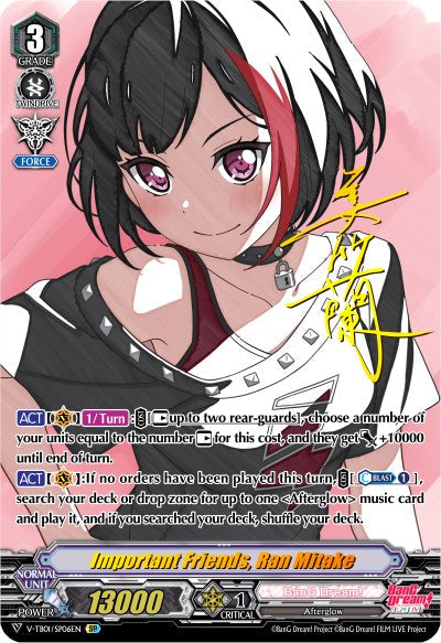 Important Friends, Ran Mitake (V-TB01/SP06EN) [BanG Dream! FILM LIVE]