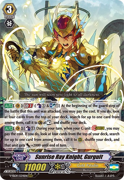 Sunrise Ray Knight, Gurguit (V-SS09/034EN) [Revival Selection]